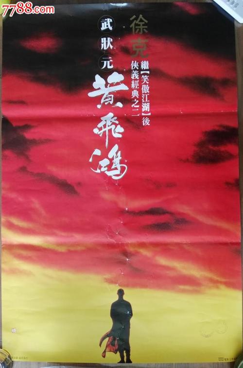 怎么买假的新奥尔良大学学位证