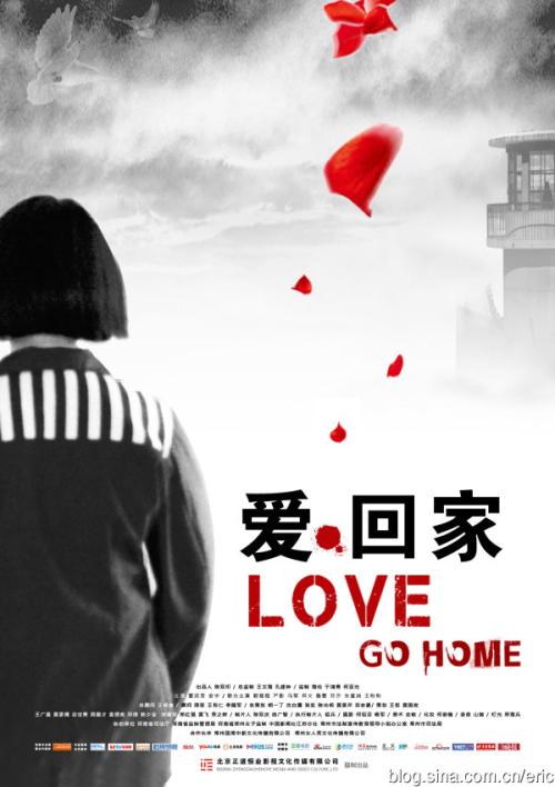 怎么办假东萨里学院文凭毕业证