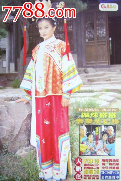有硕士学位证没有学士学位证可以考公务员吗